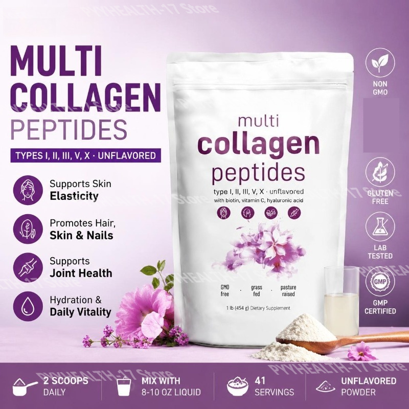 Vitamin C Powder - 멀티 콜라겐 펩타이드 파우더 타입 I,