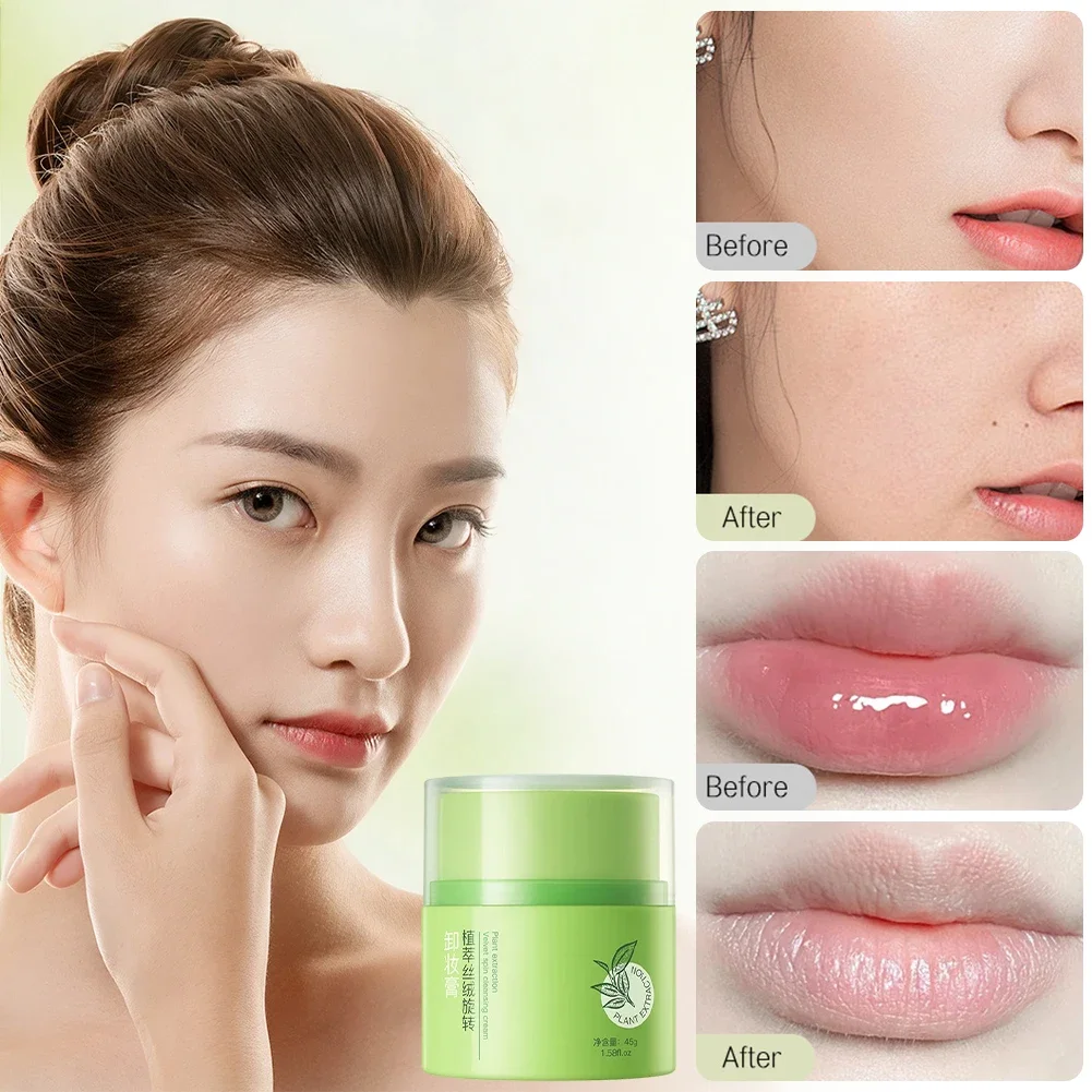 플랜트 벨벳 회전식 메이크업 리무버 크림 45g 순하고 - Skincare Gentle 리뷰 및 가격