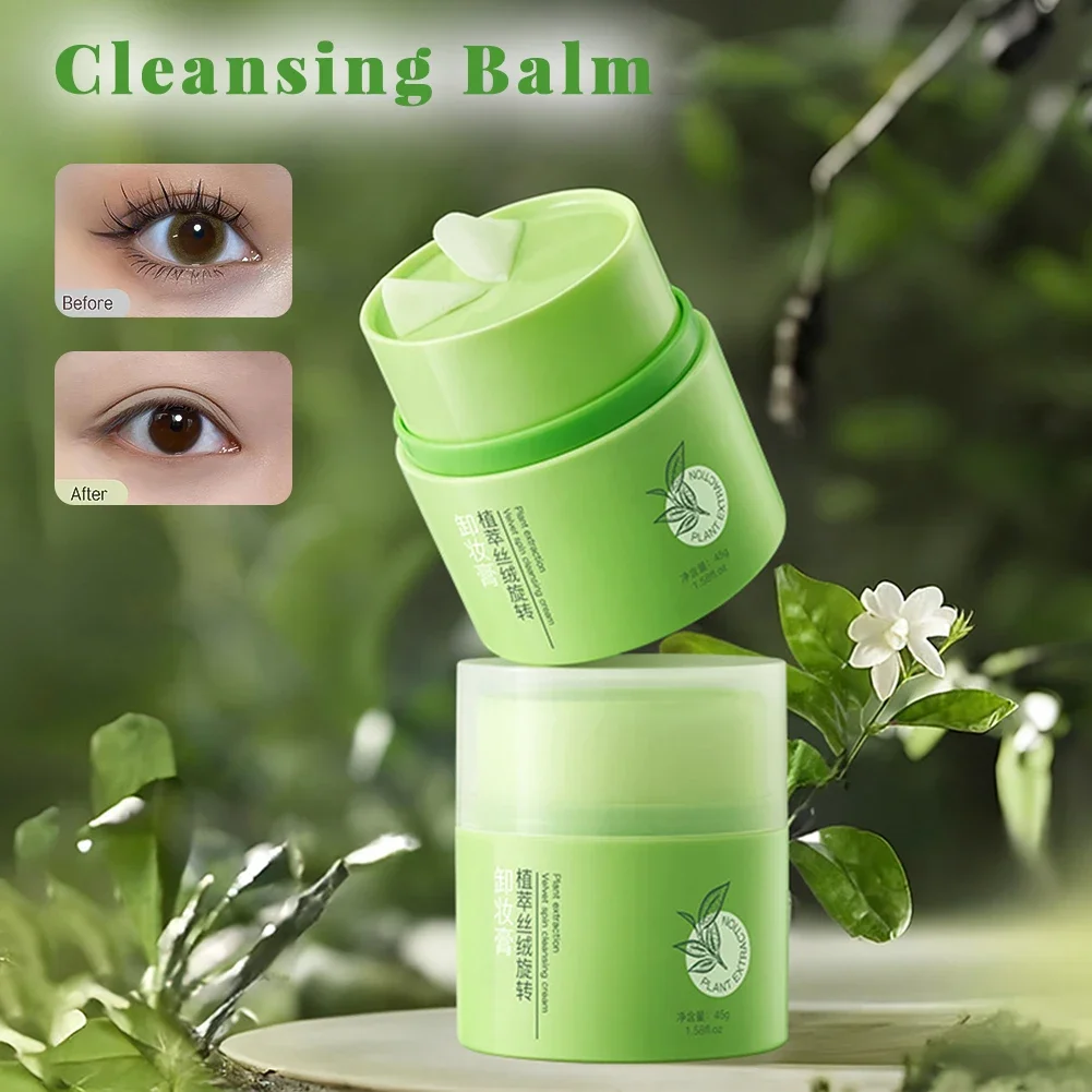 플랜트 벨벳 회전식 메이크업 리무버 크림 45g 순하고 - Skincare Gentle 리뷰 및 가격