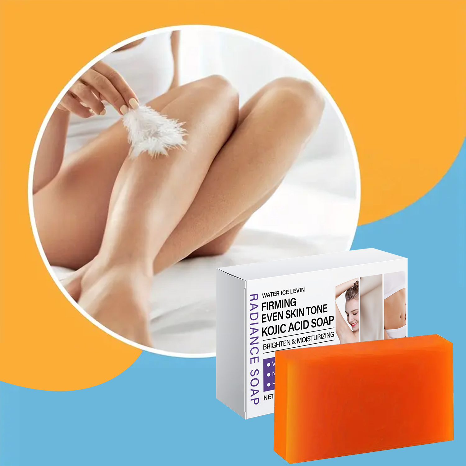 코직산 탄력 비누, 강황, 레티놀, 비타민 C, E,  - Kojic Acid Soap 리뷰 및 가격