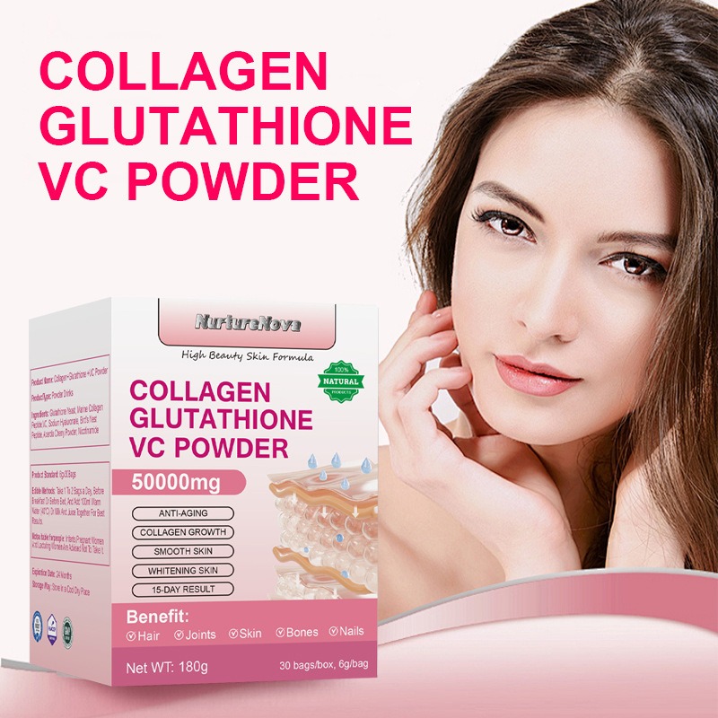 콜라겐 글루타치온 비타민C 파우더 프리미엄 천연 포뮬러 - Vitamin C Powder 리뷰 및 가격