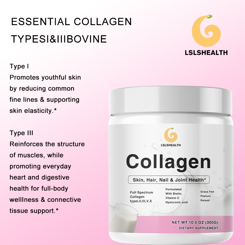 멀티 콜라겐 파우더, 타입 I, II, III, V,  - Vitamin C Powder 리뷰 및 가격