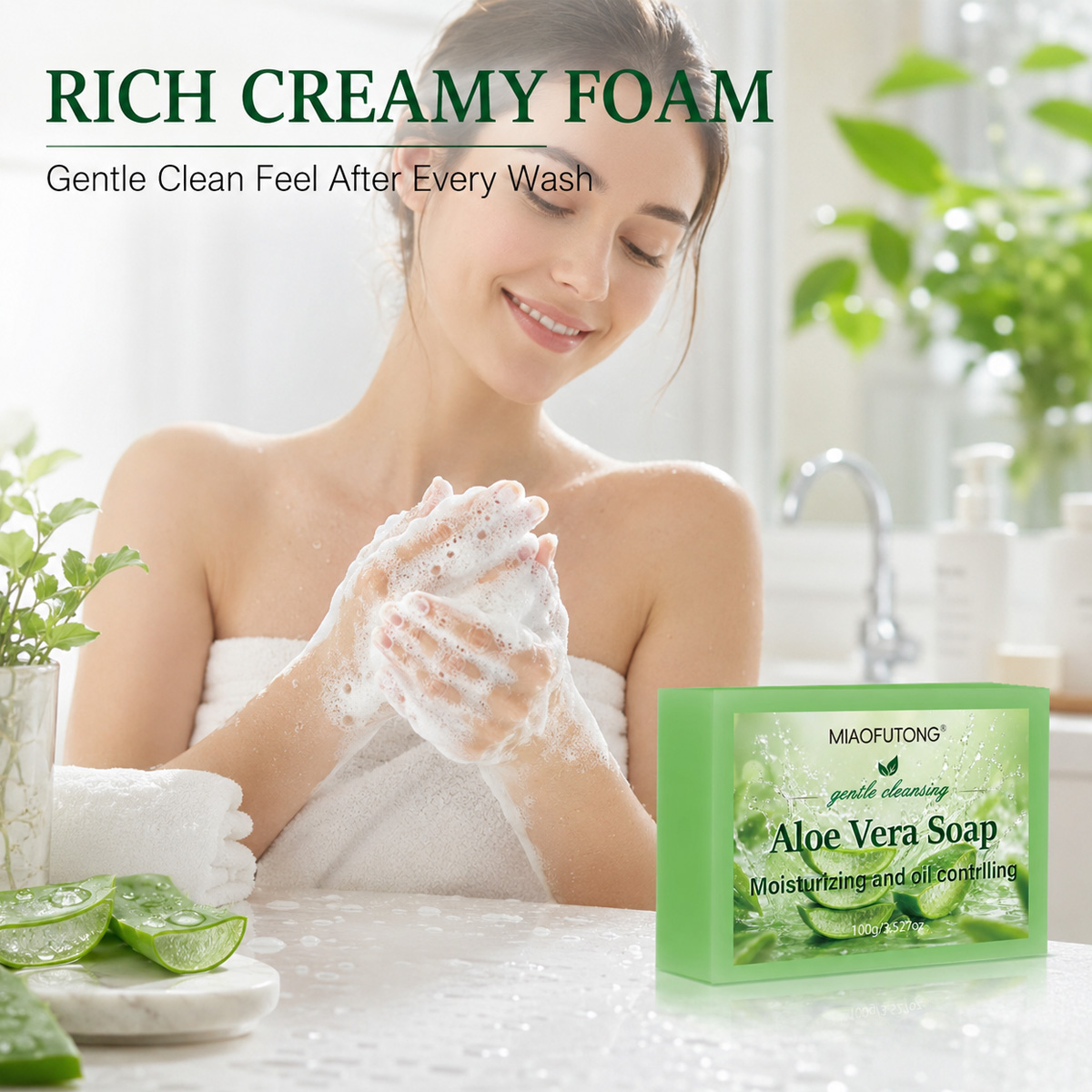 4 in 1 알로에 베라 수제 에센셜 오일 비누 보습  - Skincare Gentle 리뷰 및 가격