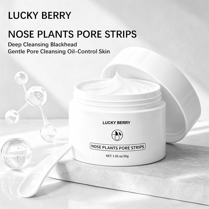 화이트 클레이 딥 클렌징 코 마스크 – T존용 필오프  - Skincare Gentle 리뷰 및 가격
